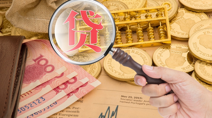 北京民间借款